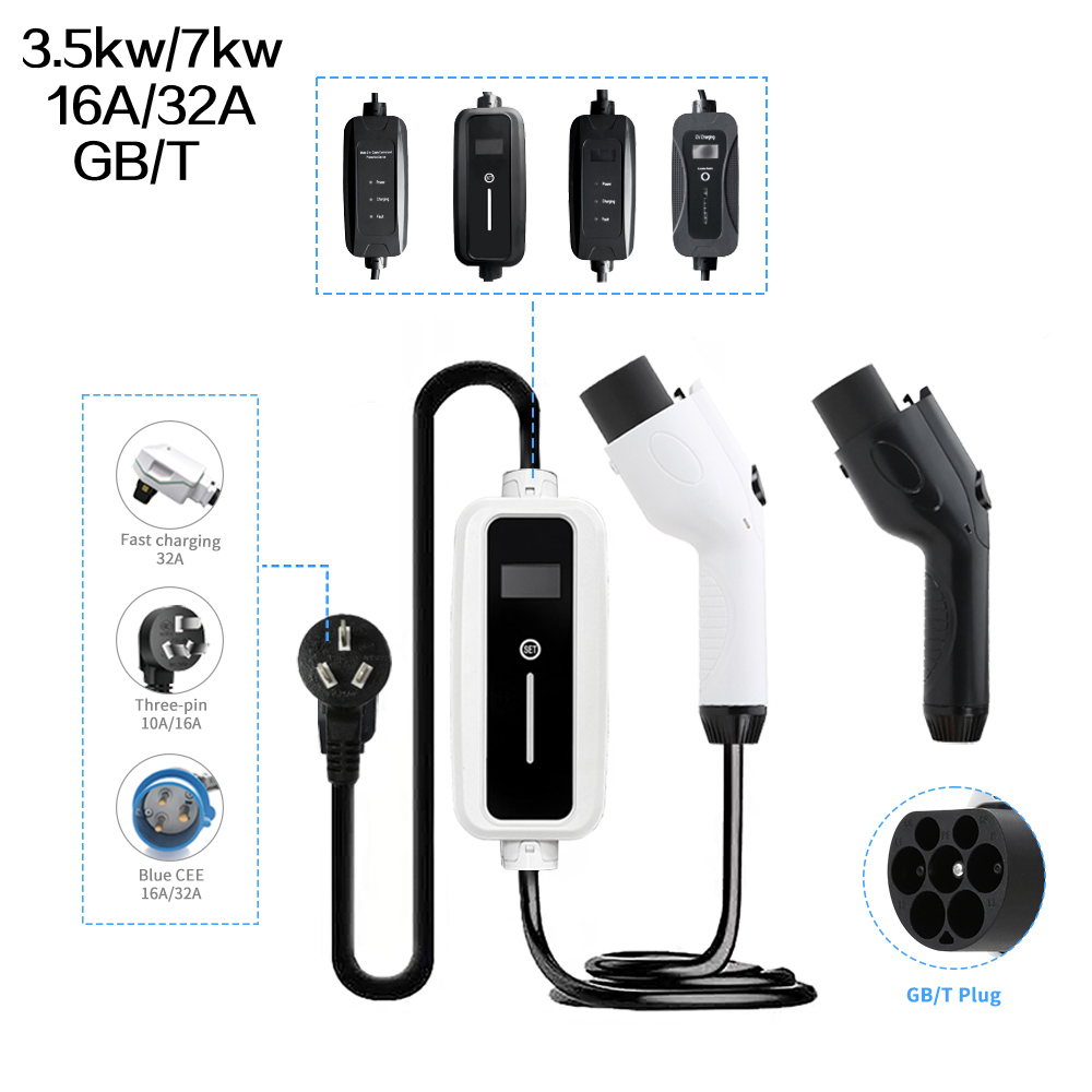 Wuling Portable Mobile Type 2 Level 2 AC Station EV Charger